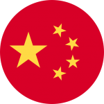imgbin_flag-of-china-flag-of-the-republic-of-china-flag-of-pakistan-png
